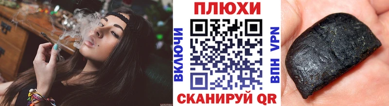 ГАШИШ ice o lator  где купить наркоту  Андреаполь 
