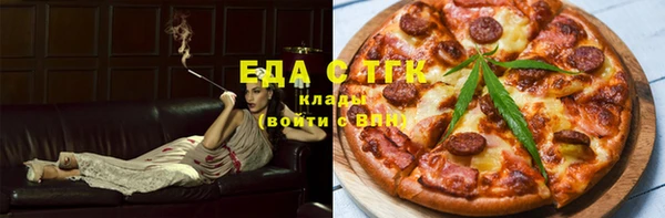 крисы Пересвет