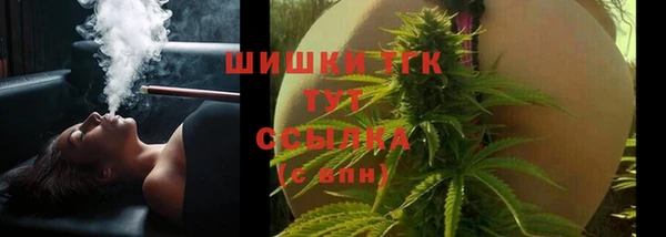 a pvp Покачи