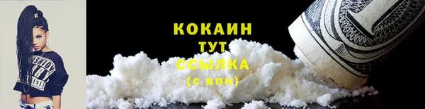a pvp Покачи