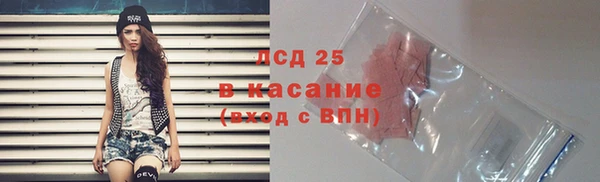 a pvp Покачи