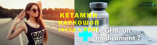 крисы Пересвет