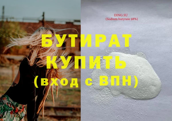 a pvp Покачи