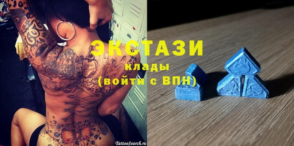 a pvp Покачи