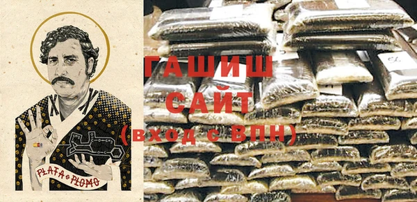 крисы Пересвет