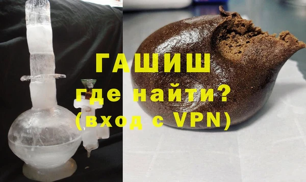 индика Переславль-Залесский