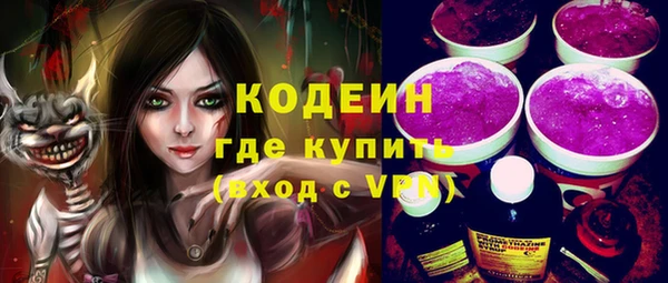 a pvp Покачи
