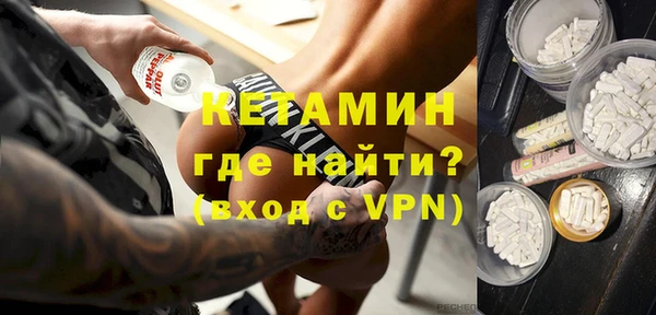 крисы Пересвет