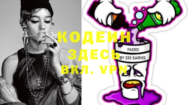 крисы Пересвет