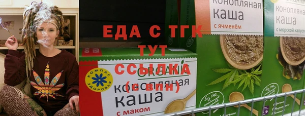 индика Переславль-Залесский