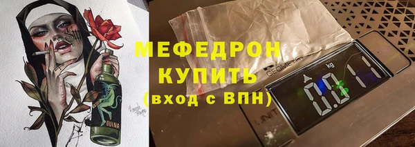 индика Переславль-Залесский