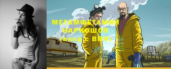 крисы Пересвет