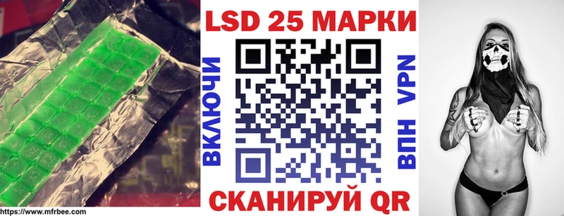 где продают наркотики  Андреаполь  LSD-25 экстази ecstasy 